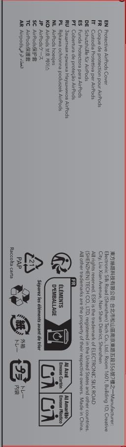 ESR for AirPods Pro 3 Case (2025), Compatible with Airpods Pro 3rd Generation Case (USB-C Cable), Effortless MagSafe, Drop-Proof Lock, Easy Open, Cyber Series, Black